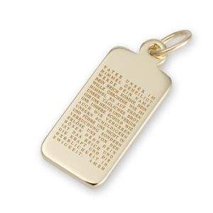 Silver (gold-plated)