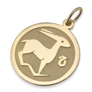 Silver (gold-plated)