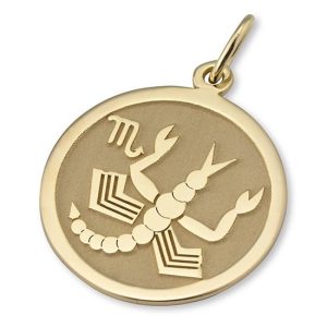 Silver (gold-plated)
